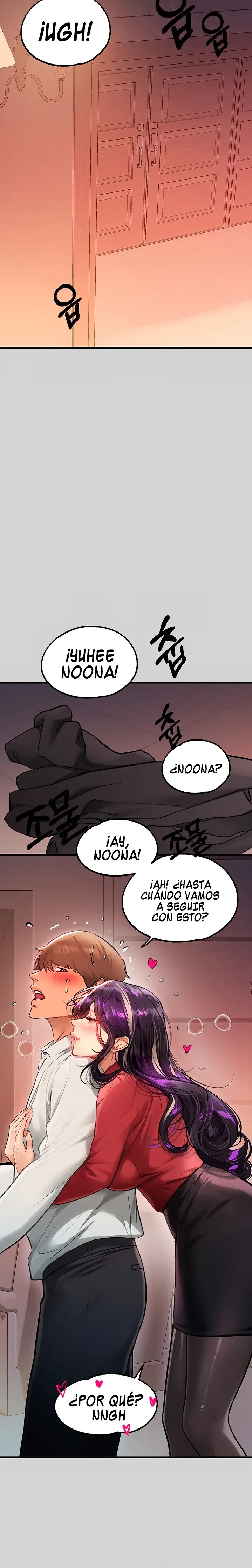 The Owner Of A Building Raw Chapter 84 image 15