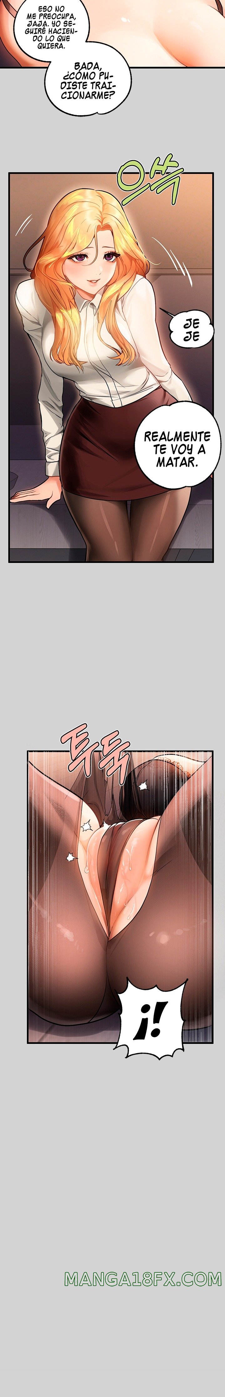 The Owner Of A Building Raw Chapter 85 image 14