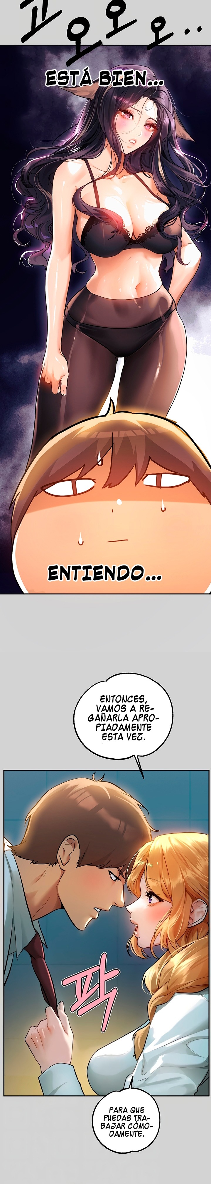 The Owner Of A Building Raw Chapter 85 image 3