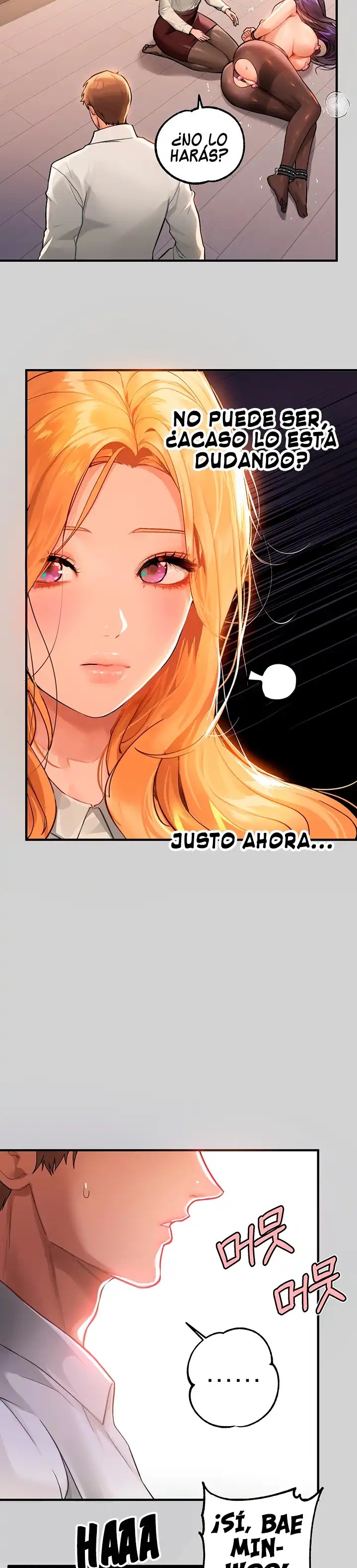 The Owner Of A Building Raw Chapter 86 image 1