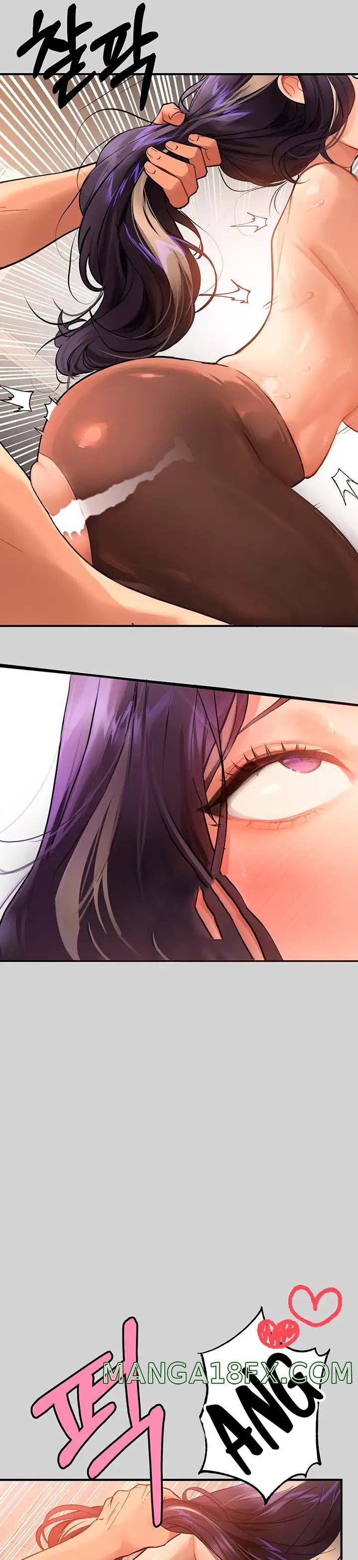 The Owner Of A Building Raw Chapter 86 image 19
