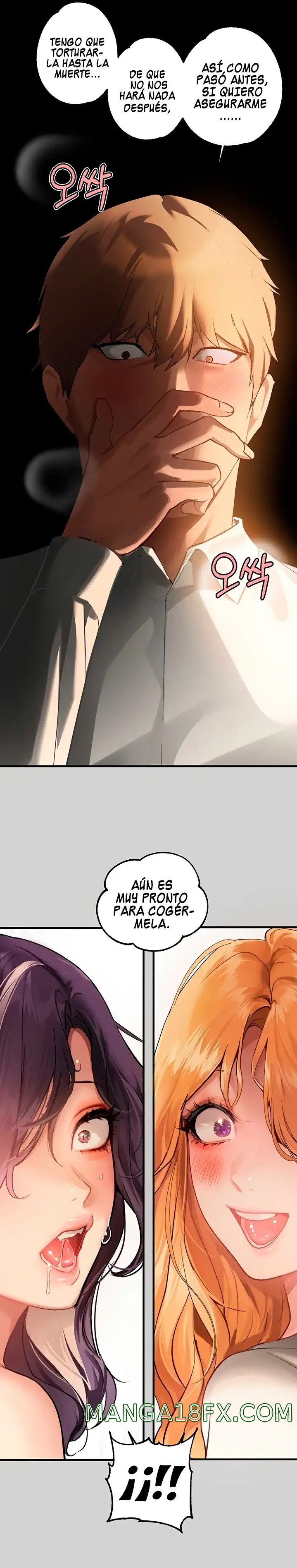 The Owner Of A Building Raw Chapter 86 image 3