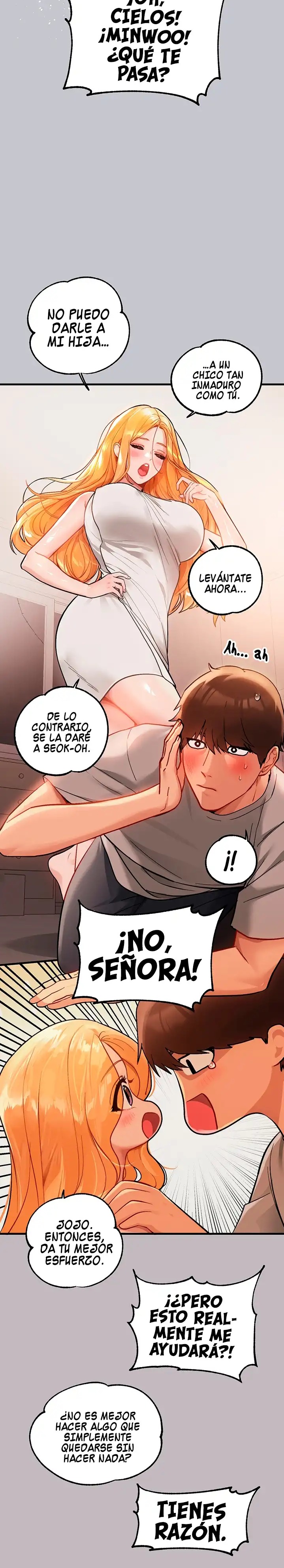 The Owner Of A Building Raw Chapter 88 image 13