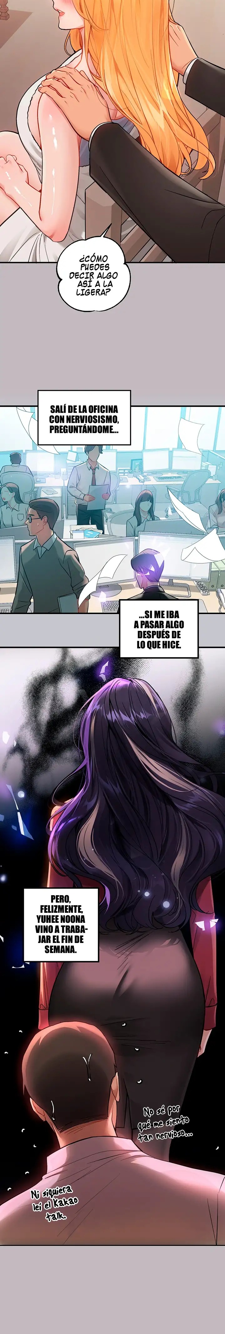 The Owner Of A Building Raw Chapter 88 image 15