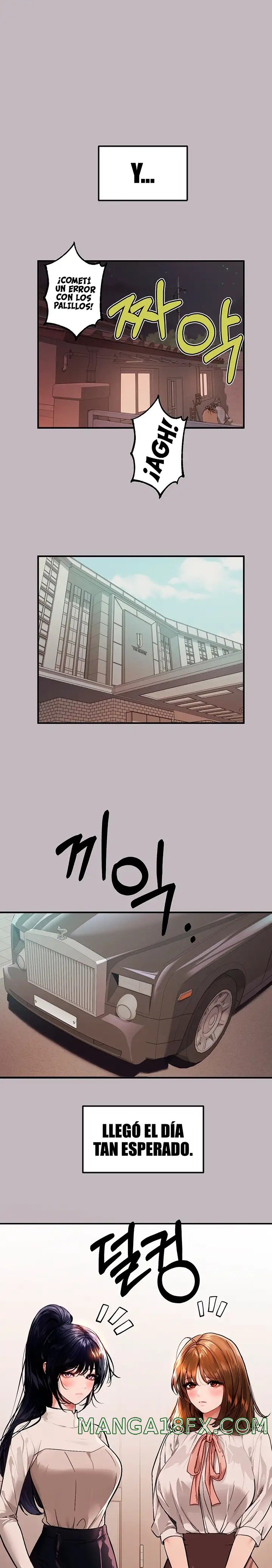 The Owner Of A Building Raw Chapter 88 image 16