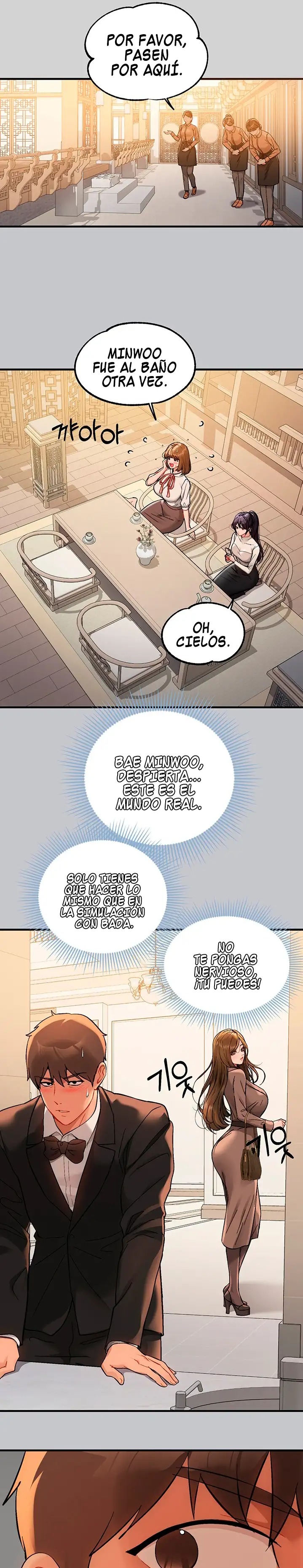 The Owner Of A Building Raw Chapter 88 image 20