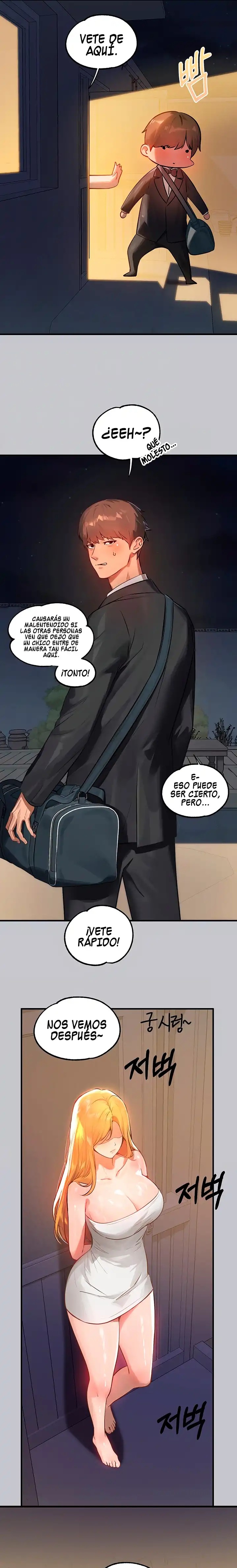 The Owner Of A Building Raw Chapter 91 image 7