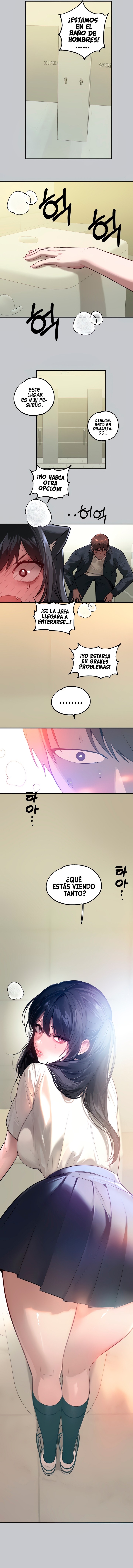 The Owner Of A Building Raw Chapter 96 image 16