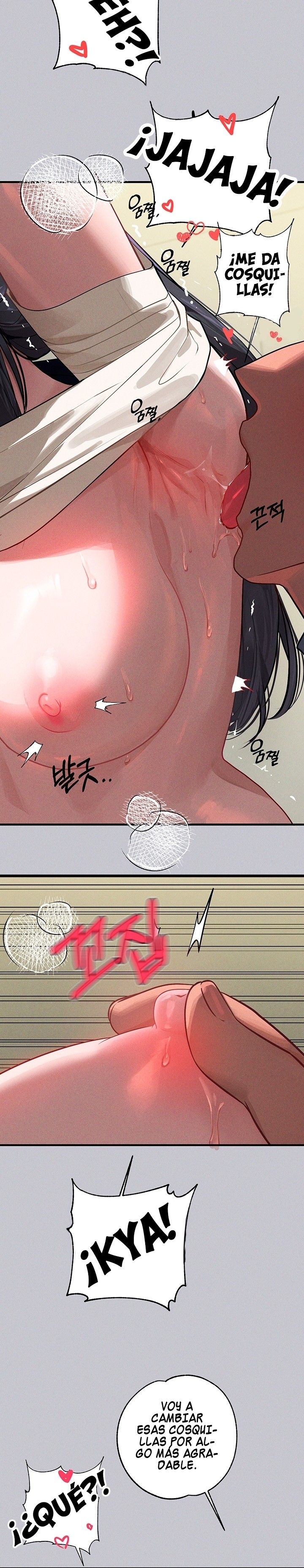 The Owner Of A Building Raw Chapter 97 image 11