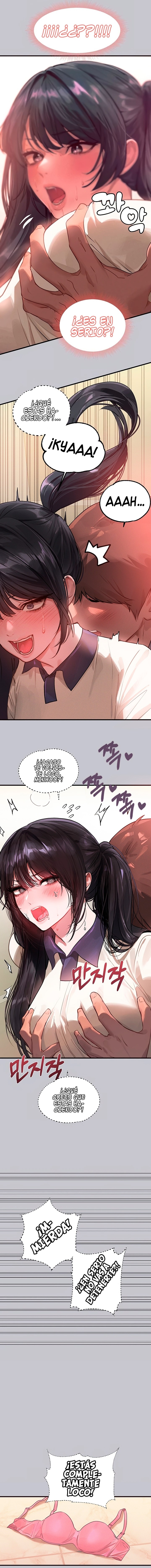 The Owner Of A Building Raw Chapter 97 image 4