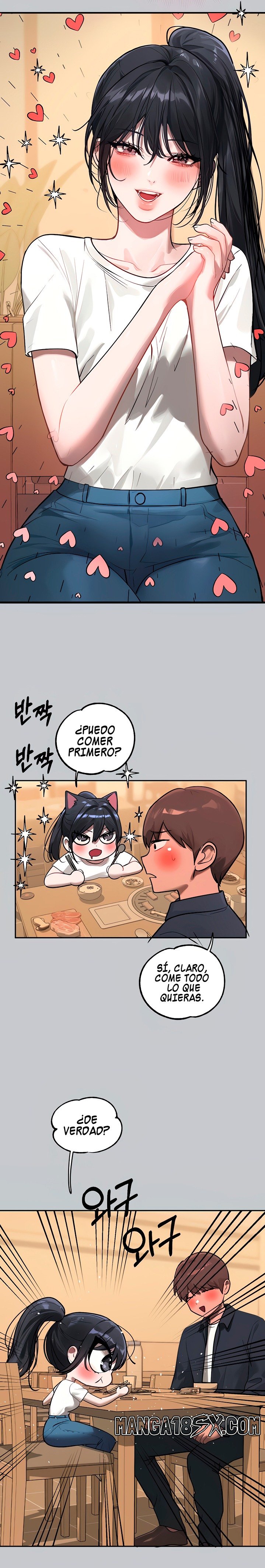 The Owner Of A Building Raw Chapter 99 image 11