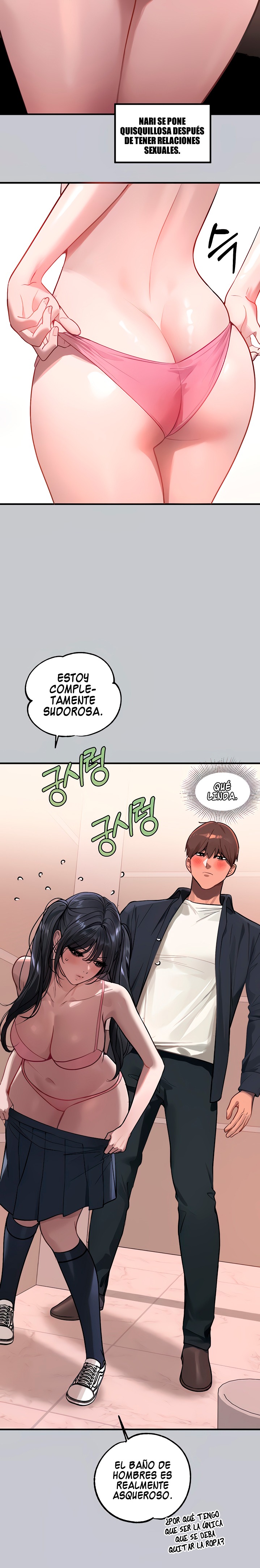 The Owner Of A Building Raw Chapter 99 image 3