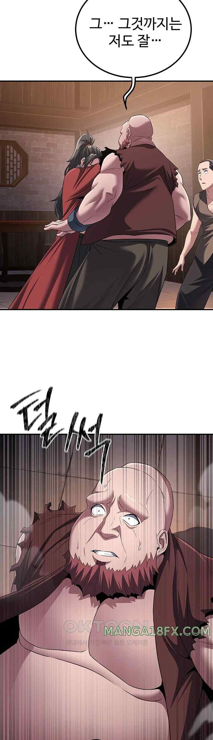 The Lustful Demon is the King of Demons Raw Chapter 10 image 10