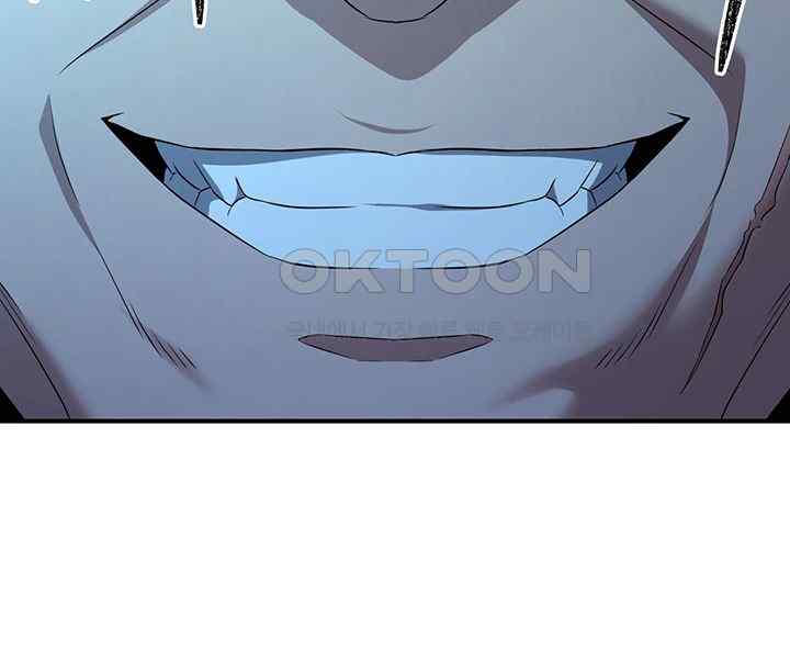 The Lustful Demon is the King of Demons Raw Chapter 10 image 42