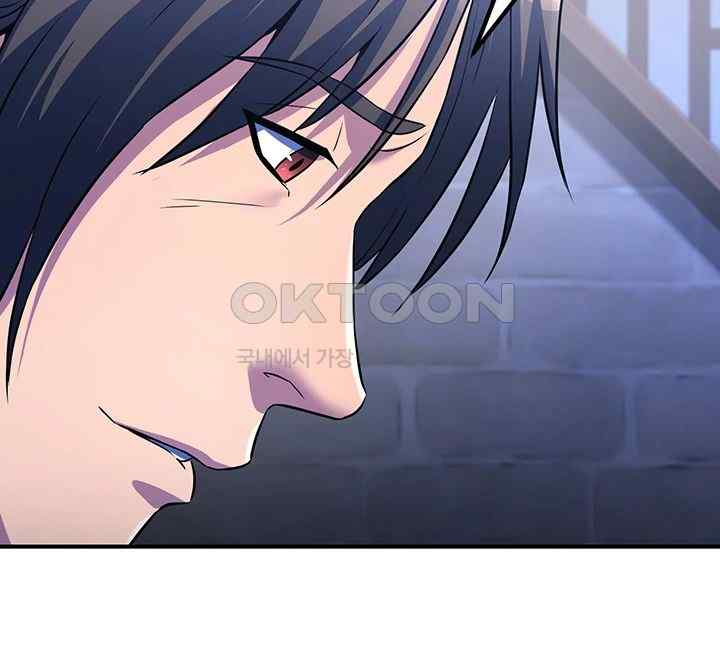 The Lustful Demon is the King of Demons Raw Chapter 12 image 16