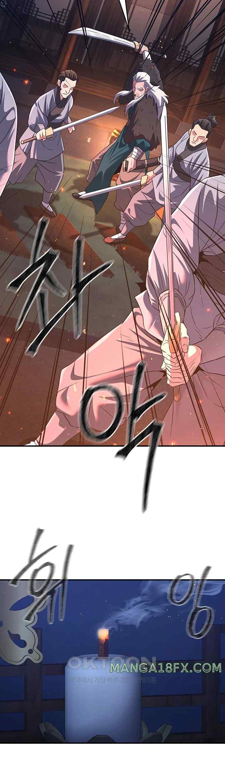 The Lustful Demon is the King of Demons Raw Chapter 12 image 39