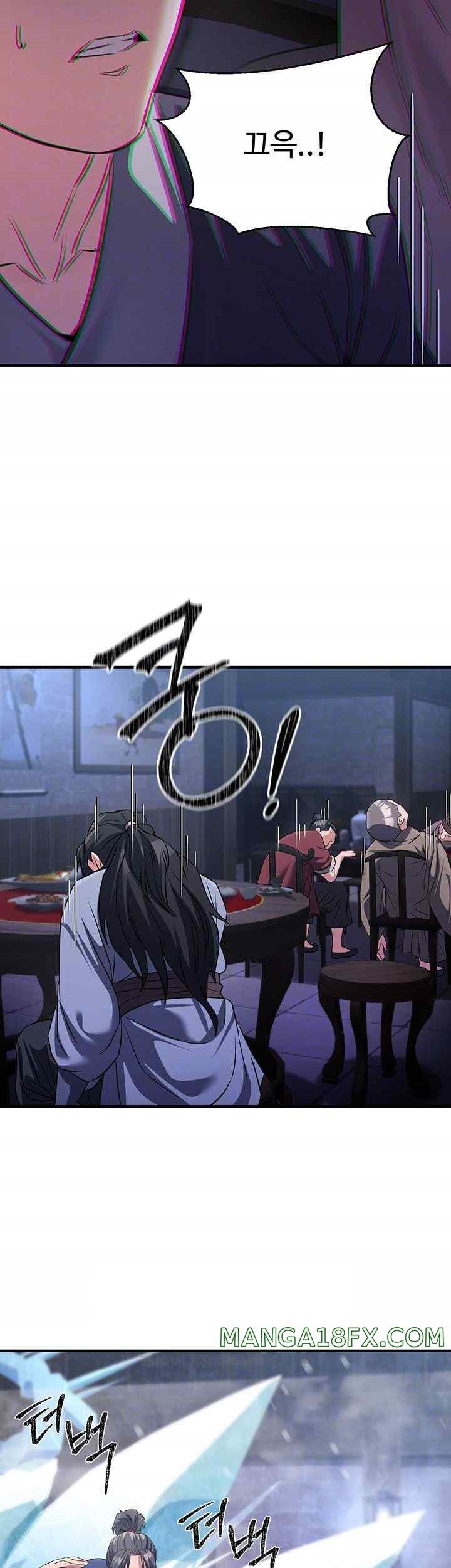 The Lustful Demon is the King of Demons Raw Chapter 12 image 7