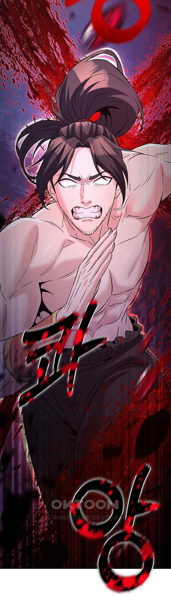 The Lustful Demon is the King of Demons Raw Chapter 14 image 14