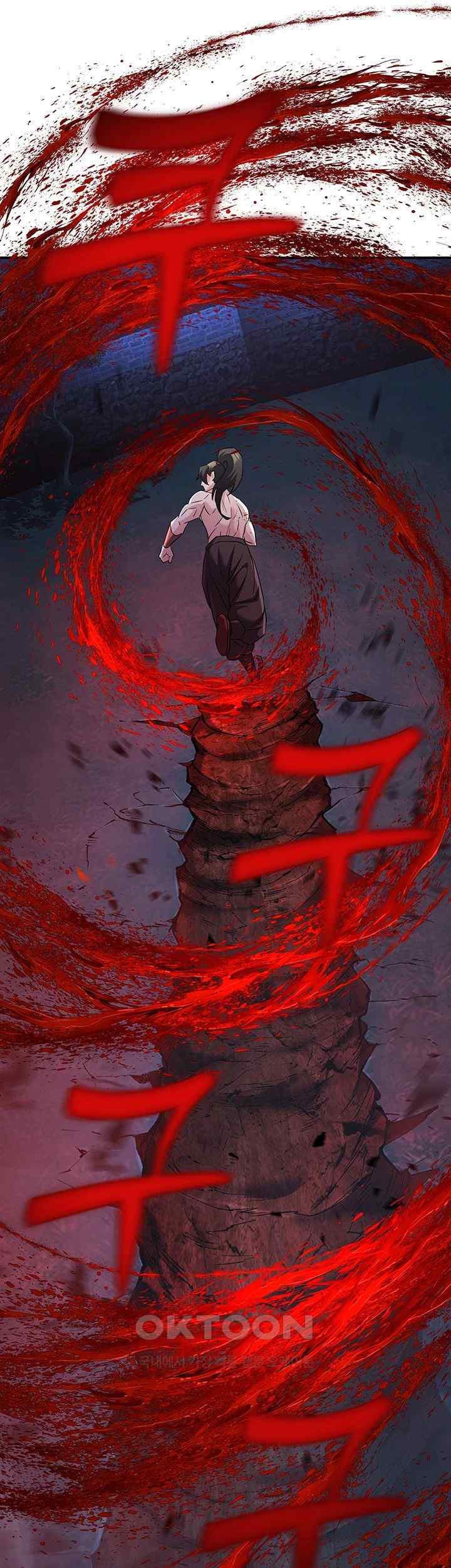 The Lustful Demon is the King of Demons Raw Chapter 14 image 16