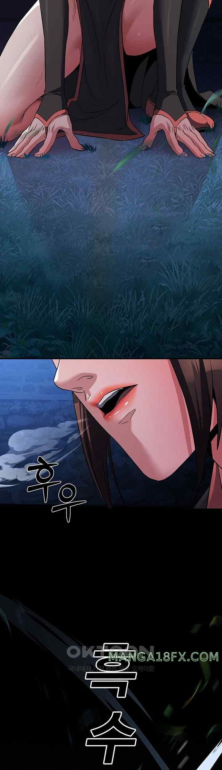 The Lustful Demon is the King of Demons Raw Chapter 14 image 18