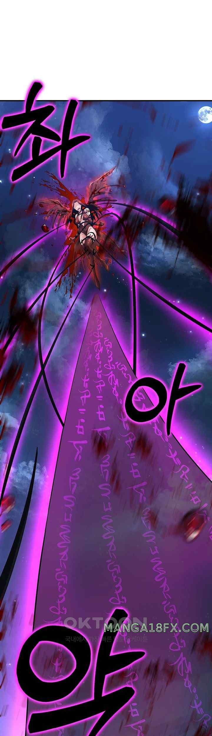 The Lustful Demon is the King of Demons Raw Chapter 14 image 24