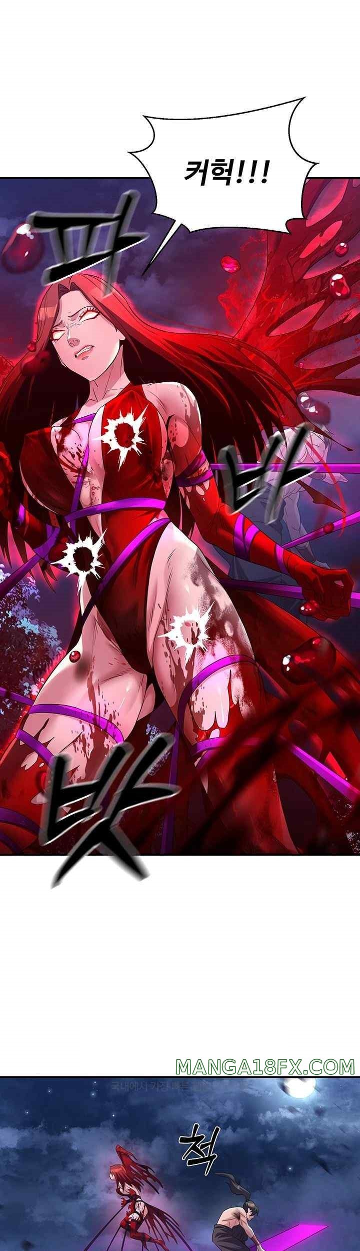 The Lustful Demon is the King of Demons Raw Chapter 14 image 28