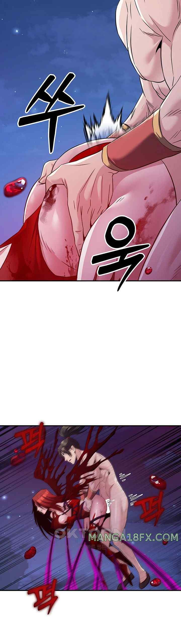 The Lustful Demon is the King of Demons Raw Chapter 14 image 30