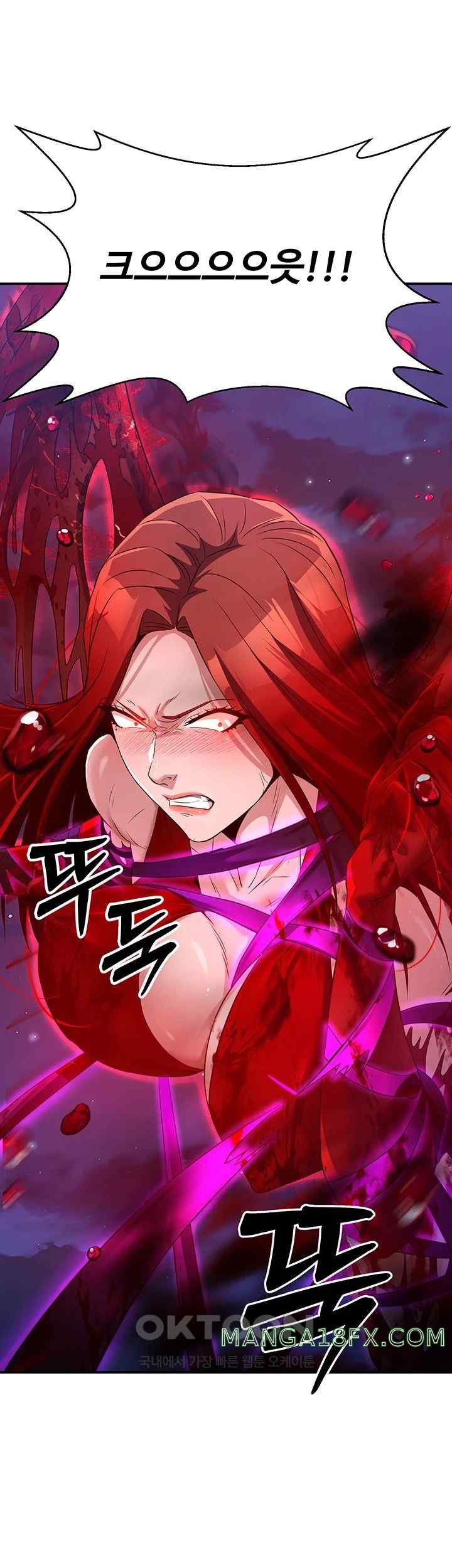The Lustful Demon is the King of Demons Raw Chapter 14 image 31