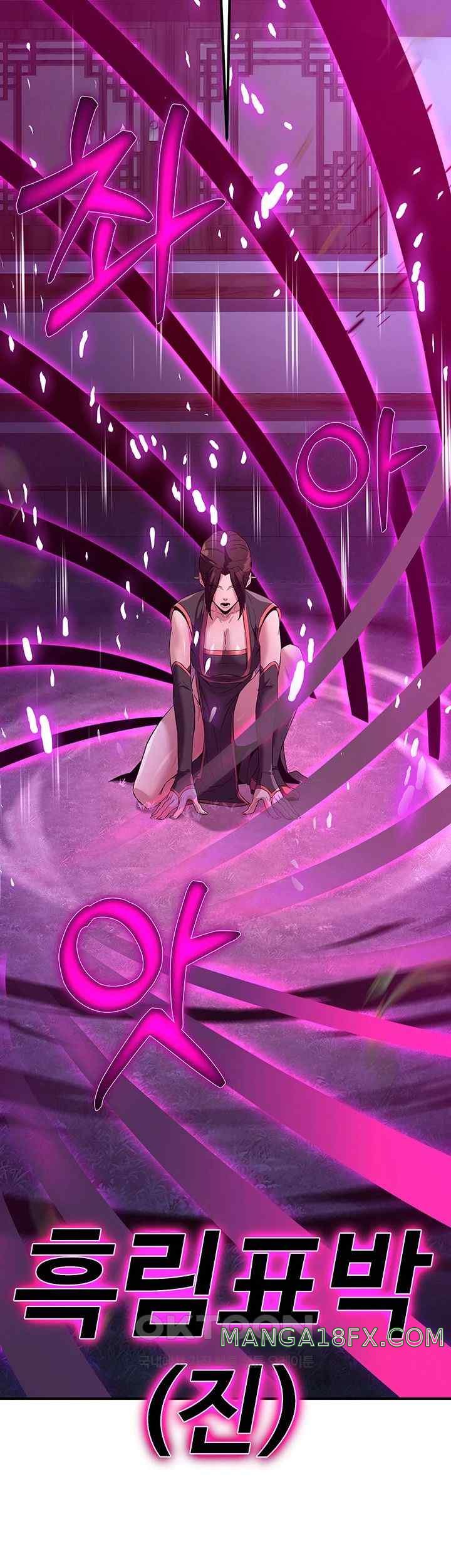 The Lustful Demon is the King of Demons Raw Chapter 14 image 37