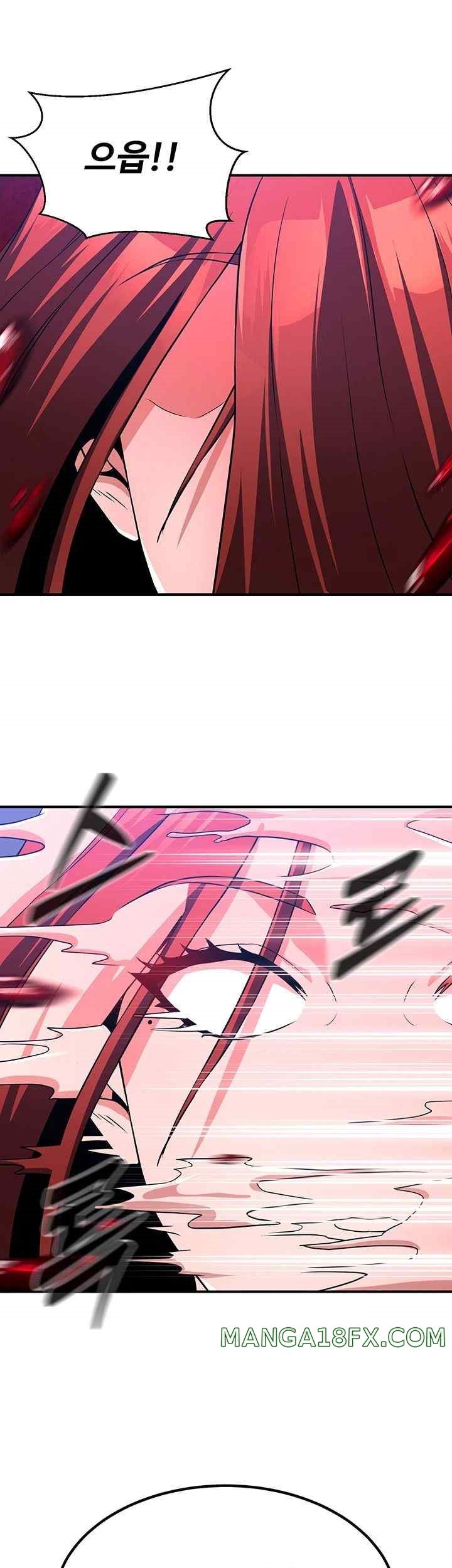 The Lustful Demon is the King of Demons Raw Chapter 14 image 44