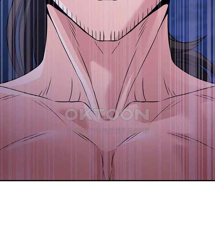 The Lustful Demon is the King of Demons Raw Chapter 14 image 54