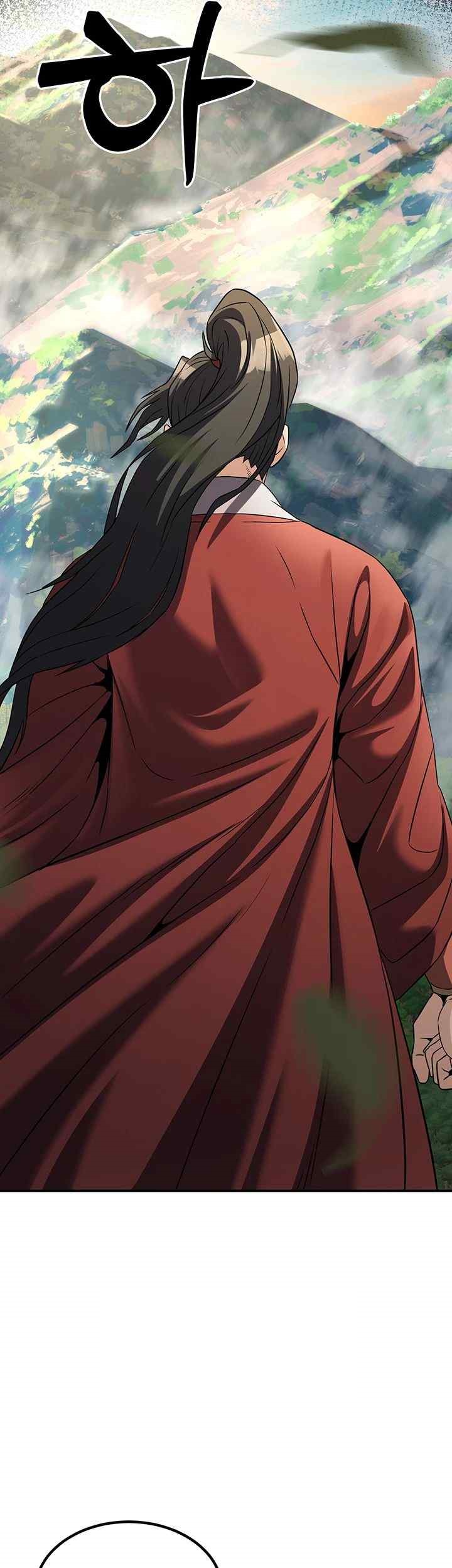 The Lustful Demon is the King of Demons Raw Chapter 15 image 20