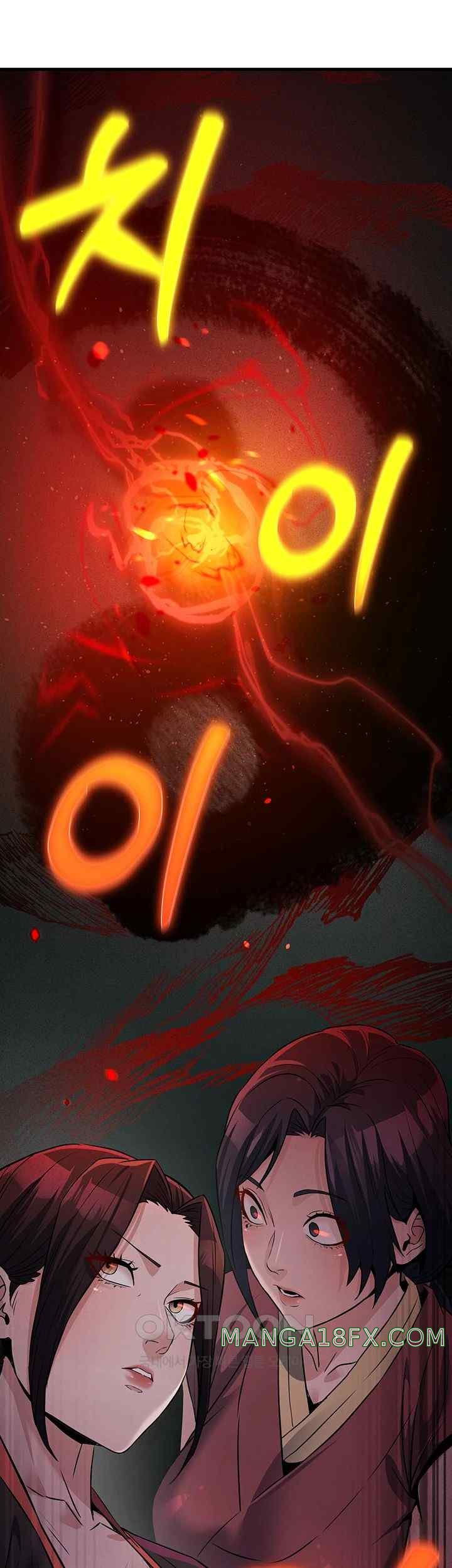 The Lustful Demon is the King of Demons Raw Chapter 18 image 12