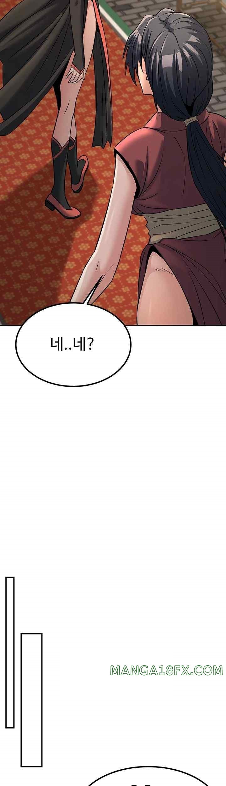 The Lustful Demon is the King of Demons Raw Chapter 18 image 14