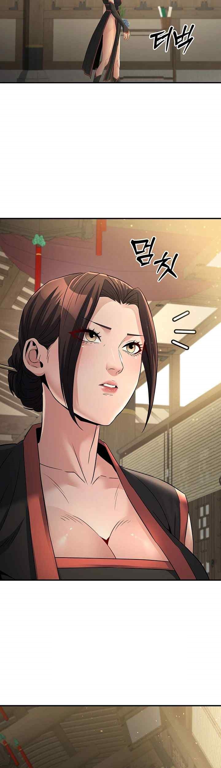 The Lustful Demon is the King of Demons Raw Chapter 18 image 1