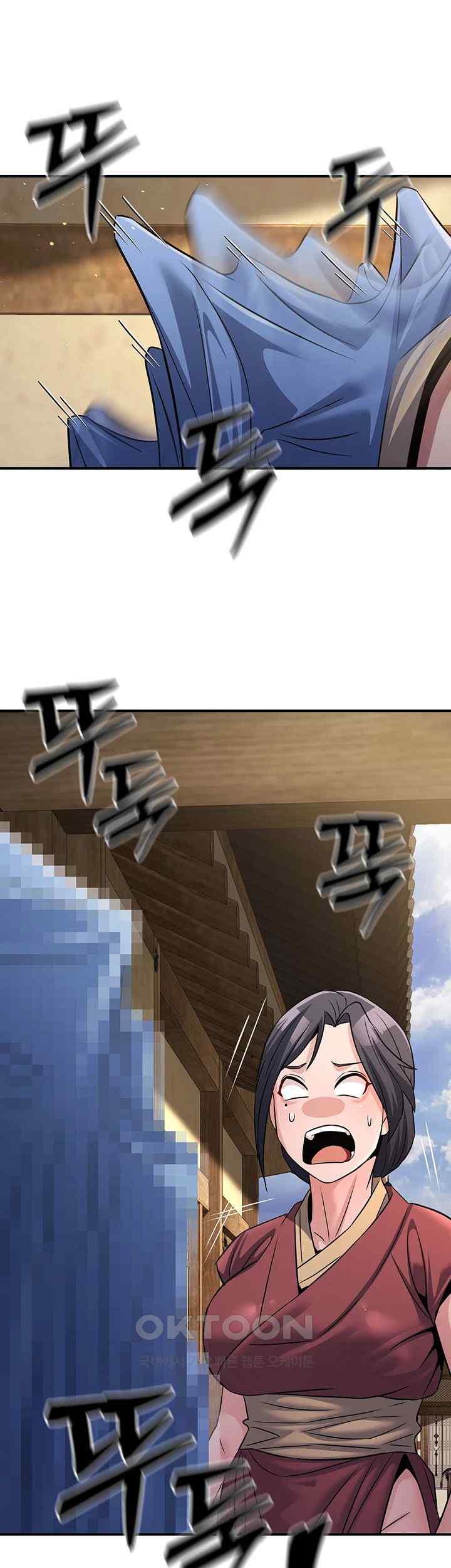 The Lustful Demon is the King of Demons Raw Chapter 18 image 24