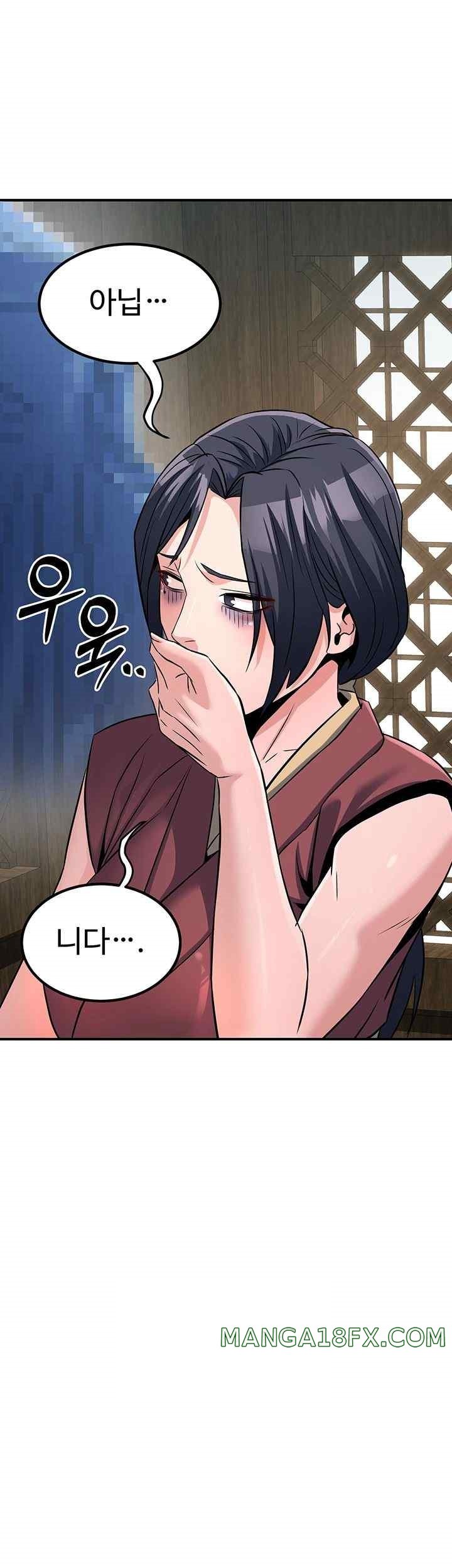 The Lustful Demon is the King of Demons Raw Chapter 18 image 30