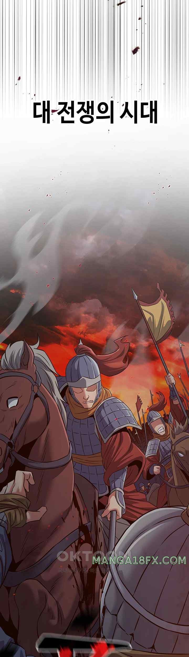 The Lustful Demon is the King of Demons Raw Chapter 18 image 37