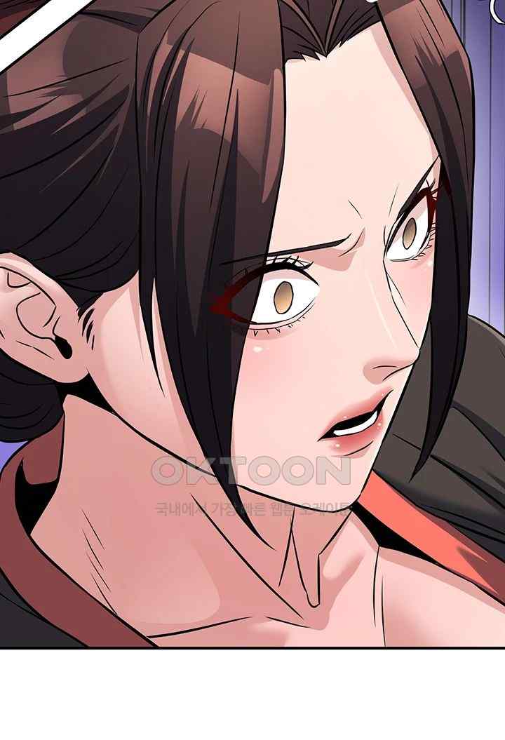 The Lustful Demon is the King of Demons Raw Chapter 18 image 64