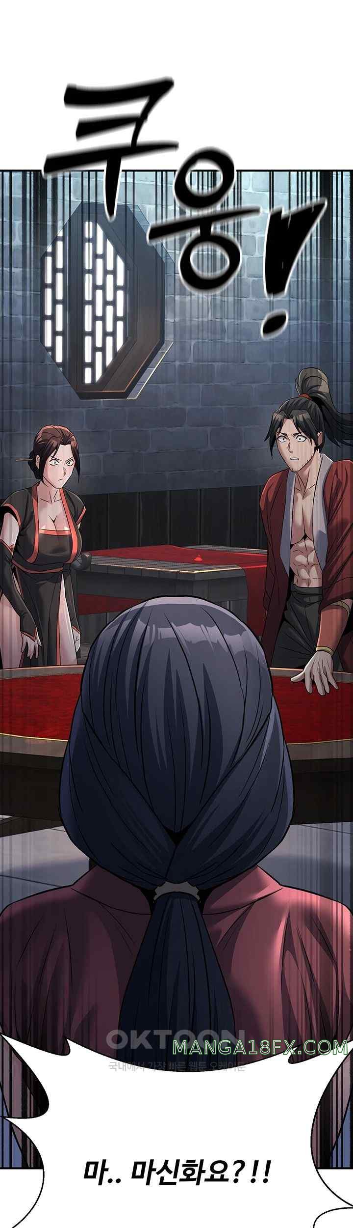 The Lustful Demon is the King of Demons Raw Chapter 18 image 65