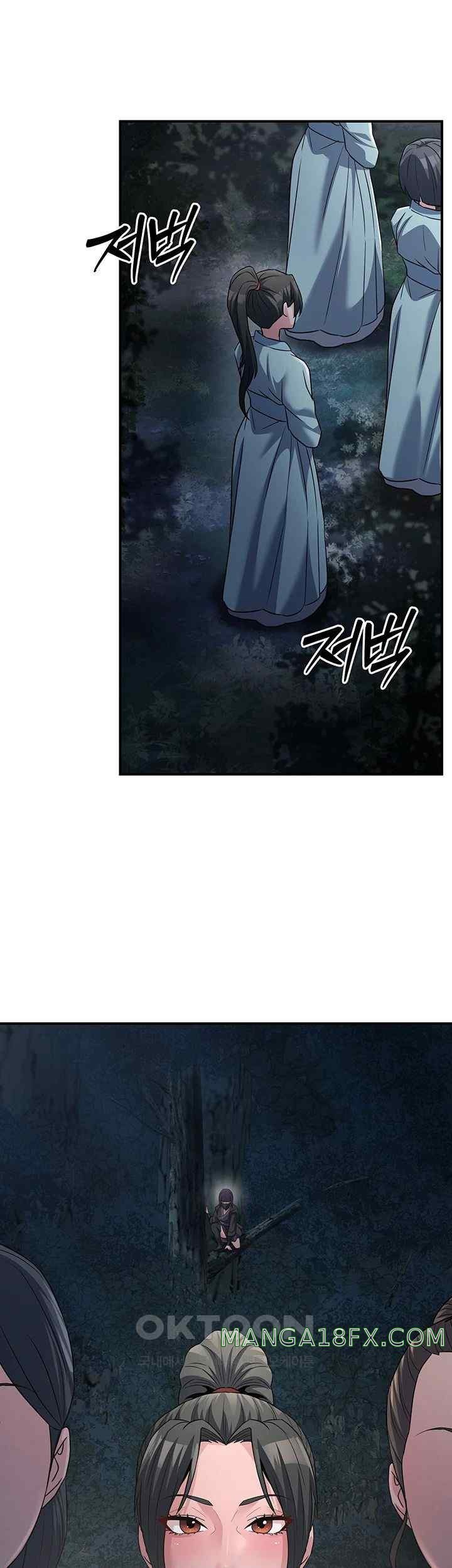The Lustful Demon is the King of Demons Raw Chapter 20 image 23