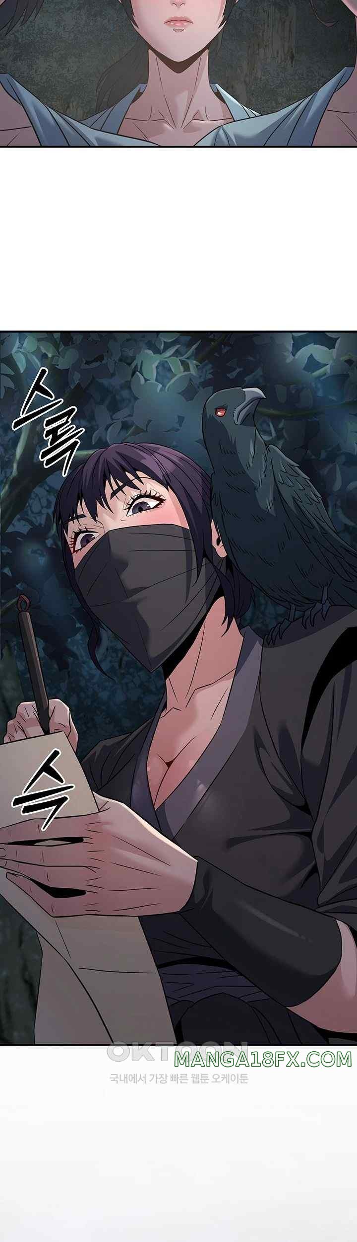 The Lustful Demon is the King of Demons Raw Chapter 20 image 24
