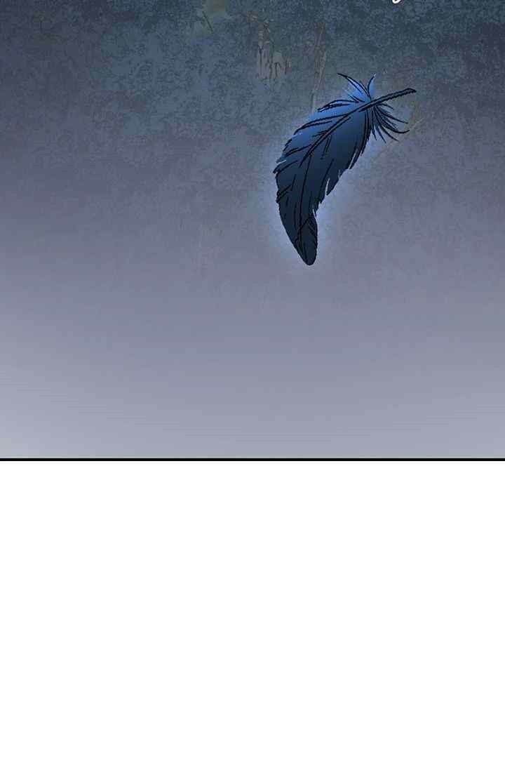 The Lustful Demon is the King of Demons Raw Chapter 20 image 26
