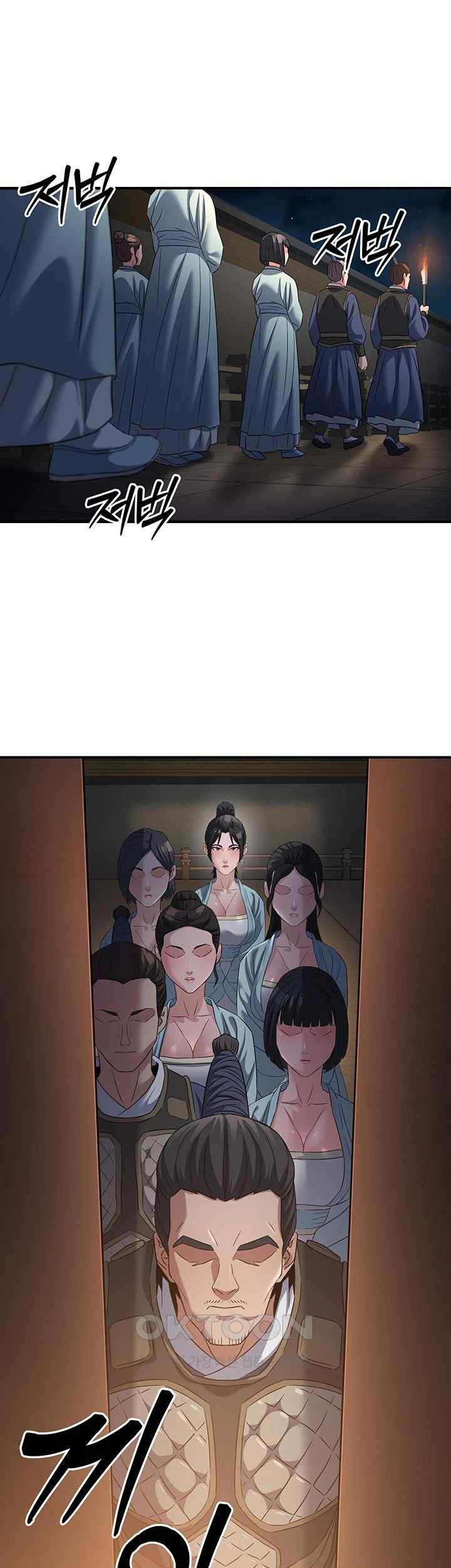 The Lustful Demon is the King of Demons Raw Chapter 20 image 35