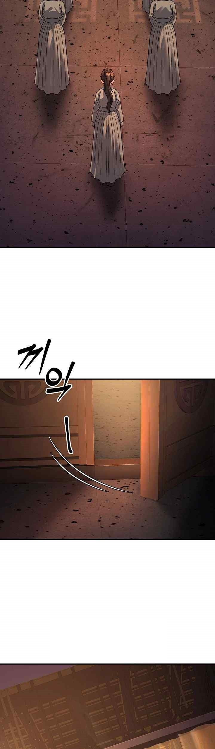 The Lustful Demon is the King of Demons Raw Chapter 20 image 40