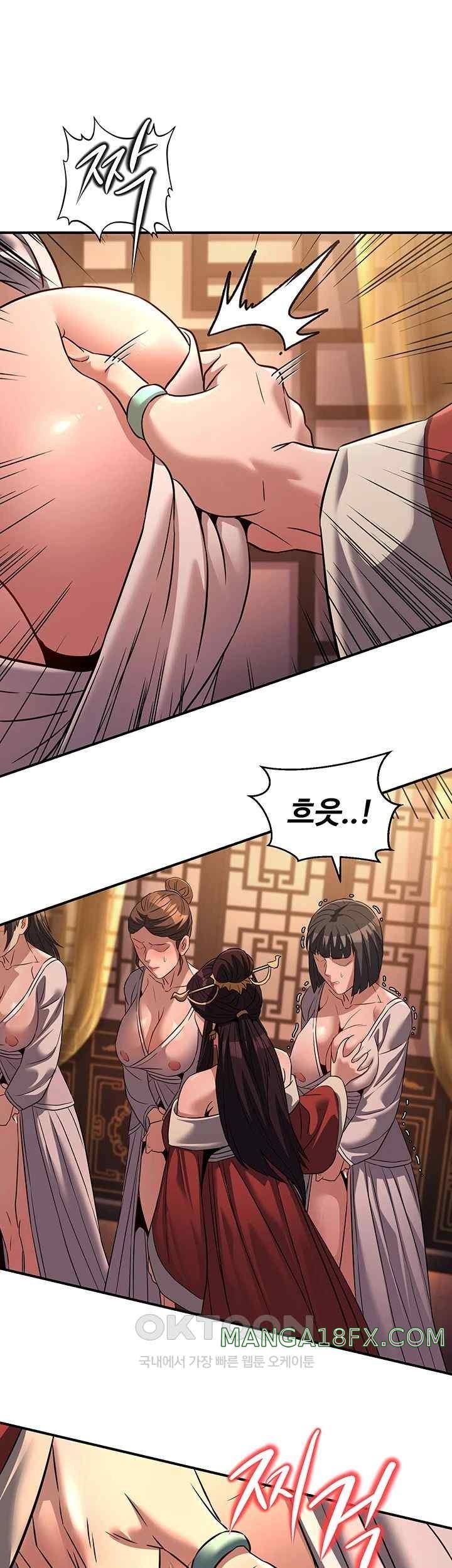 The Lustful Demon is the King of Demons Raw Chapter 20 image 49