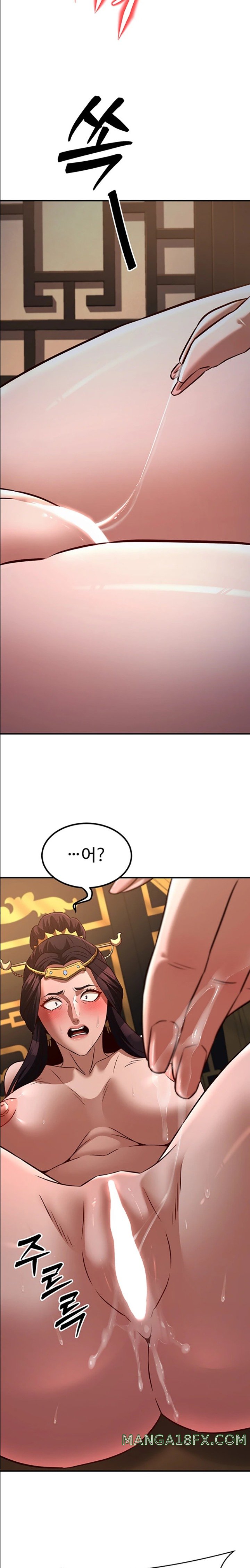 The Lustful Demon is the King of Demons Raw Chapter 21 image 10