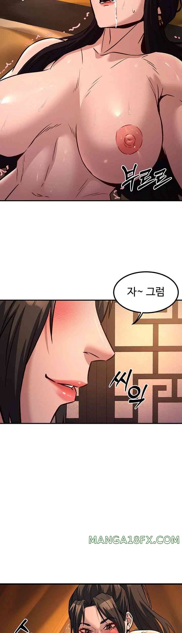 The Lustful Demon is the King of Demons Raw Chapter 22 image 1