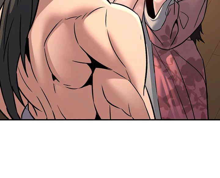 The Lustful Demon is the King of Demons Raw Chapter 22 image 37