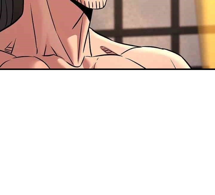The Lustful Demon is the King of Demons Raw Chapter 22 image 49